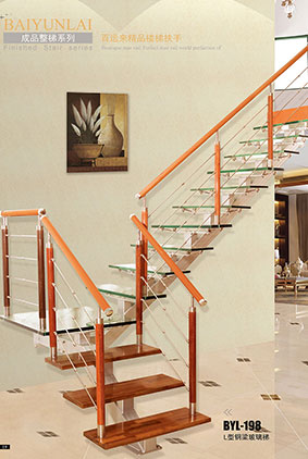 複(fù)式樓梯-BYL-198