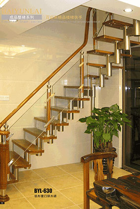 複式樓梯-BYL-630