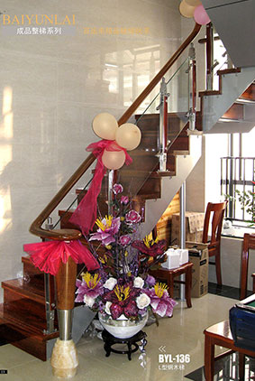 複式樓梯_BYL-136