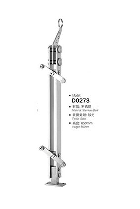 不鏽鋼陽台立柱