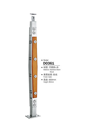 不鏽鋼陽台立柱