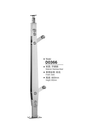 不鏽鋼陽台立柱(zhù)