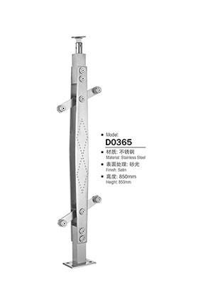 不鏽鋼陽台(tái)立柱