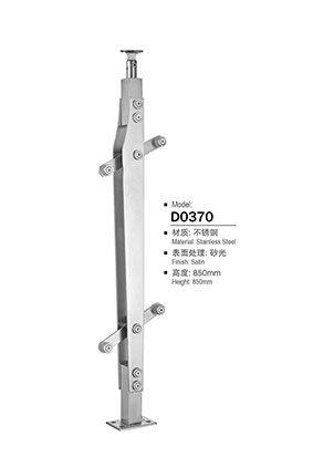 不鏽(xiù)鋼陽台立柱