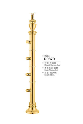 不鏽鋼陽台立柱