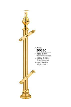 不鏽鋼陽台立柱(zhù)
