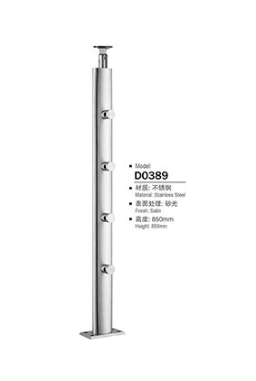 不鏽鋼(gāng)陽台立柱