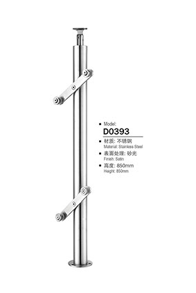 不鏽鋼陽台(tái)立柱