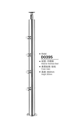 不鏽鋼陽台立柱