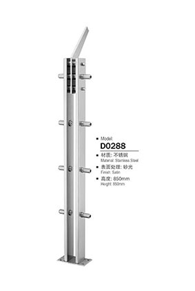 不鏽鋼(gāng)陽台立柱