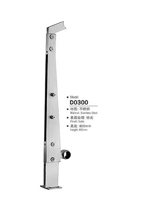 不鏽鋼陽台(tái)立柱