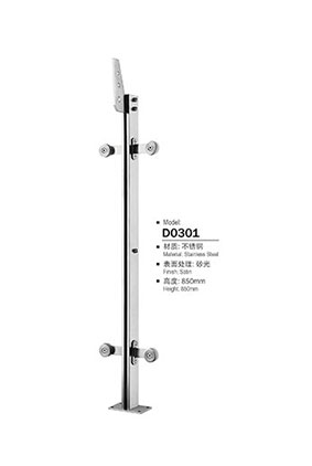 不鏽鋼陽台立柱