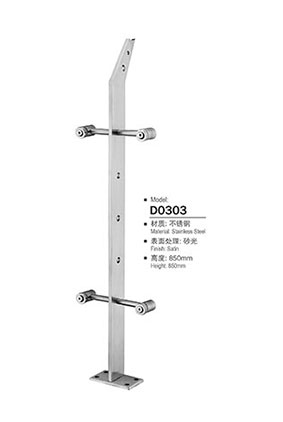 不鏽鋼陽台(tái)立柱