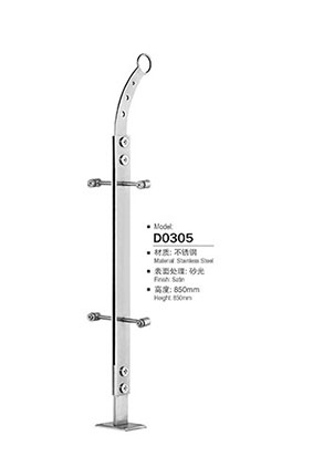 不(bú)鏽鋼陽台立柱(zhù)