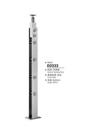 不鏽鋼陽台立柱