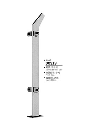 不鏽鋼陽台立柱