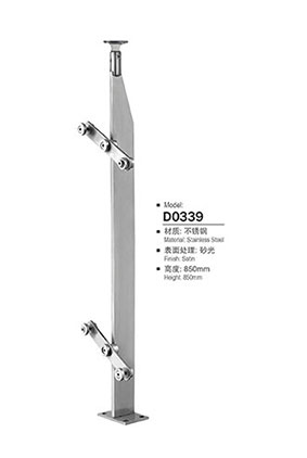 不鏽鋼陽台立柱