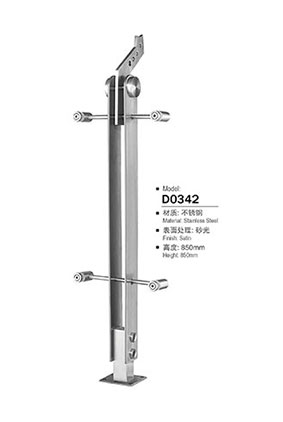 不鏽鋼陽台立柱