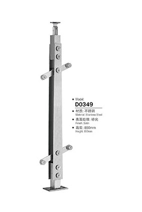不鏽鋼陽台立柱