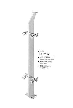 不鏽鋼陽台立柱