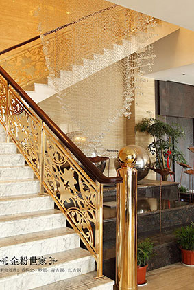 金粉（fěn）世家