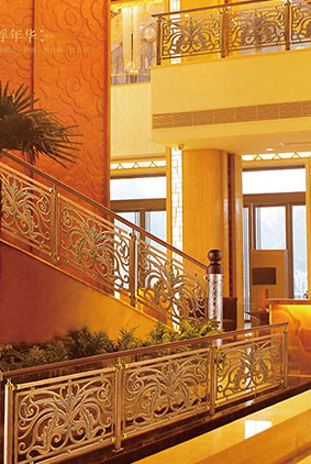 沉浮年（nián）華