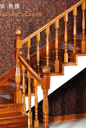 實木樓（lóu）梯扶手