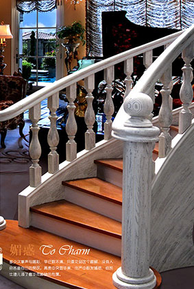 實木樓梯扶手（shǒu）