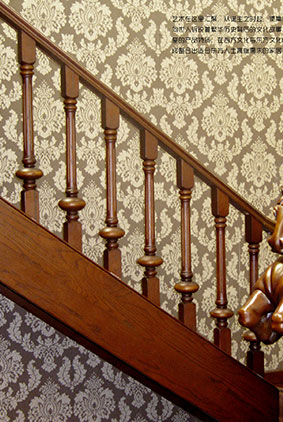 實木樓梯扶（fú）手
