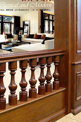 實木（mù）樓梯扶手