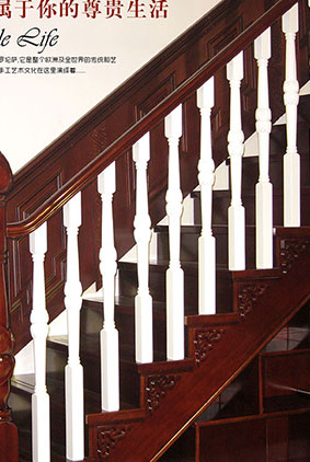 實（shí）木樓梯扶手