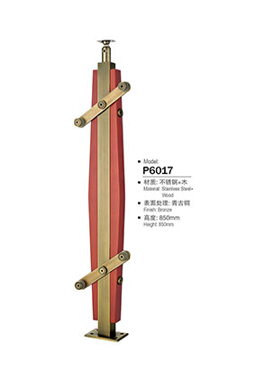 不鏽鋼欄(lán)杆立柱