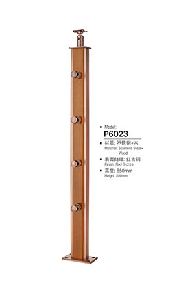 不鏽鋼欄(lán)杆(gǎn)立柱