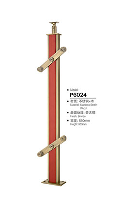 不鏽鋼欄杆立柱