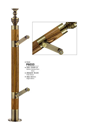 不鏽(xiù)鋼欄杆立柱(zhù)