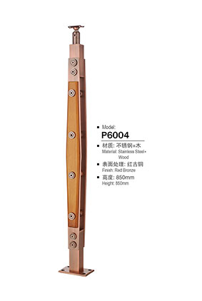 不鏽鋼欄杆立柱