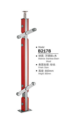 不(bú)鏽鋼欄杆立柱