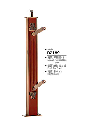 不鏽鋼樓梯立柱