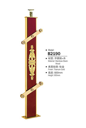 不鏽(xiù)鋼樓梯立柱(zhù)