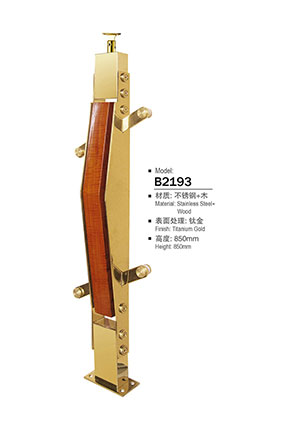 不鏽鋼樓(lóu)梯立柱