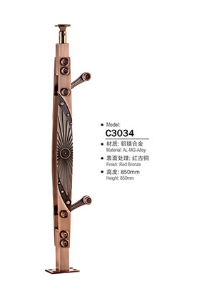 鋁合金樓梯立柱(zhù)