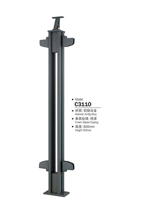 鋁(lǚ)合金樓梯立柱