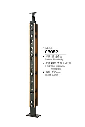 鋁(lǚ)合金樓梯立柱