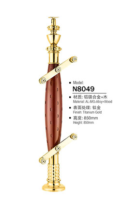 鋁合（hé）金樓梯立柱