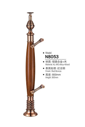 鋁（lǚ）合金樓梯（tī）立柱（zhù）