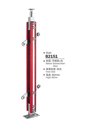 不鏽鋼欄杆立柱