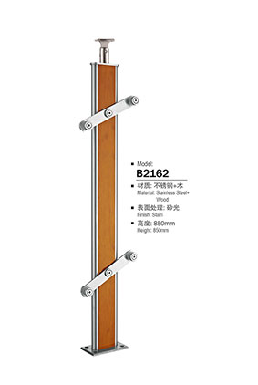 不鏽鋼欄杆立(lì)柱