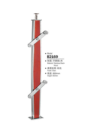 不鏽鋼欄杆立柱(zhù)