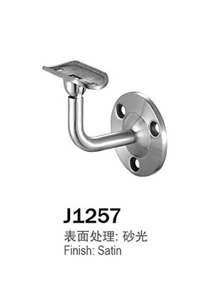 樓（lóu）梯（tī）配件