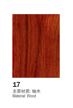 樓（lóu）梯配件